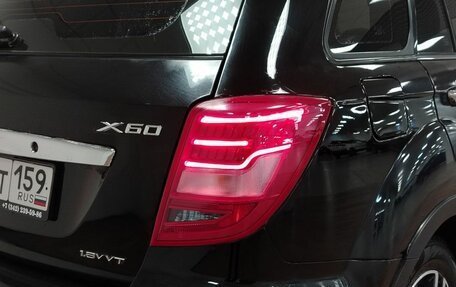 Lifan X60 I рестайлинг, 2017 год, 688 000 рублей, 20 фотография