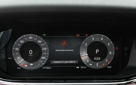 Land Rover Range Rover Evoque II, 2025 год, 6 300 000 рублей, 20 фотография