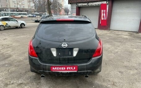 Nissan Murano, 2003 год, 720 000 рублей, 7 фотография