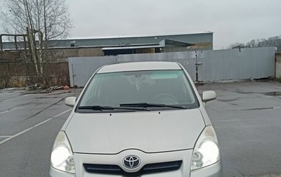 Toyota Corolla Verso I, 2008 год, 650 000 рублей, 1 фотография