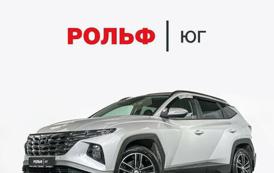 Hyundai Tucson, 2024 год, 3 348 000 рублей, 1 фотография