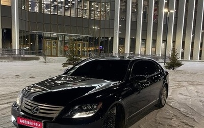Lexus LS IV, 2010 год, 2 650 000 рублей, 1 фотография