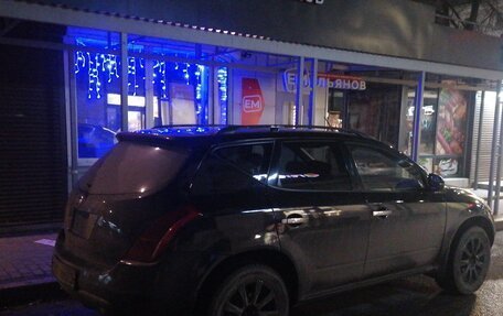 Nissan Murano, 2003 год, 720 000 рублей, 20 фотография