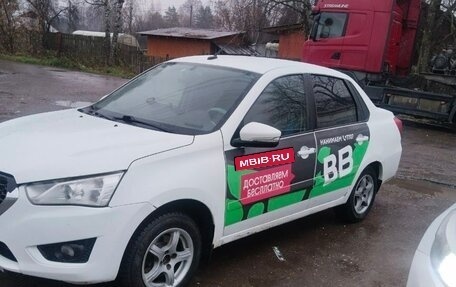 Datsun on-DO I рестайлинг, 2020 год, 300 000 рублей, 1 фотография