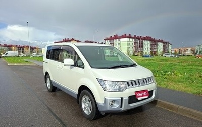 Mitsubishi Delica D:5 I, 2009 год, 1 980 000 рублей, 1 фотография