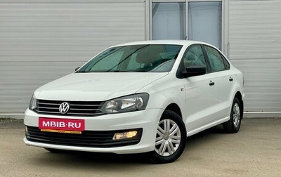 Volkswagen Polo VI (EU Market), 2018 год, 1 100 000 рублей, 1 фотография