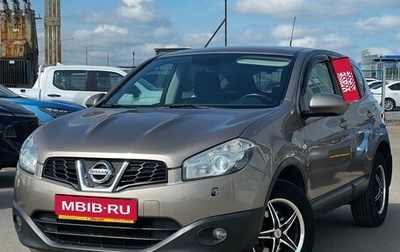 Nissan Qashqai, 2012 год, 770 000 рублей, 1 фотография