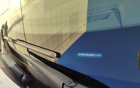 Hyundai Tucson III, 2018 год, 3 000 000 рублей, 6 фотография