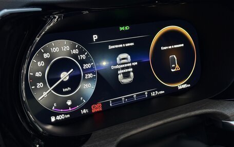 KIA K5, 2020 год, 3 350 000 рублей, 10 фотография