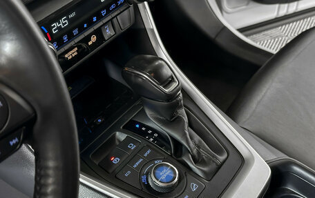 Toyota RAV4, 2021 год, 3 398 000 рублей, 15 фотография