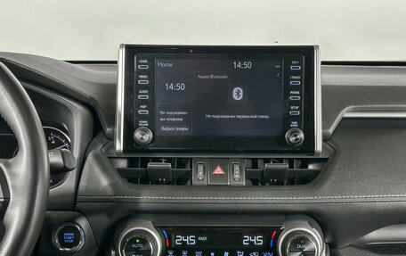 Toyota RAV4, 2021 год, 3 398 000 рублей, 17 фотография