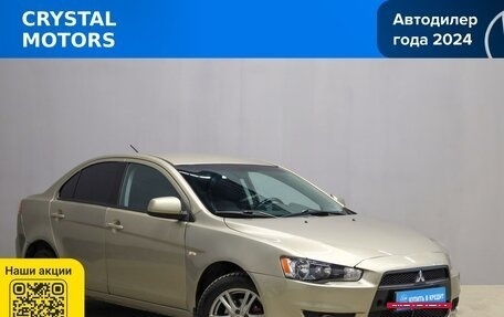 Mitsubishi Lancer IX, 2008 год, 869 000 рублей, 2 фотография