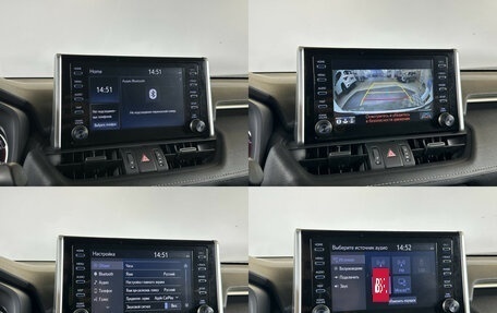 Toyota RAV4, 2021 год, 3 398 000 рублей, 18 фотография