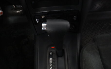 Nissan Primera III, 2004 год, 329 000 рублей, 10 фотография