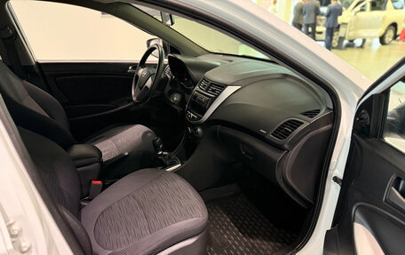 Hyundai Solaris II рестайлинг, 2016 год, 780 000 рублей, 7 фотография