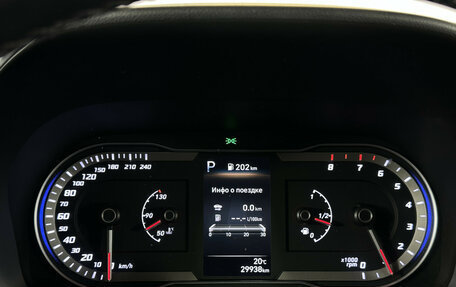 Hyundai Tucson, 2024 год, 3 348 000 рублей, 11 фотография