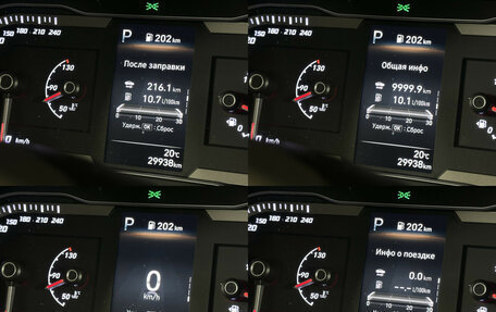 Hyundai Tucson, 2024 год, 3 348 000 рублей, 12 фотография