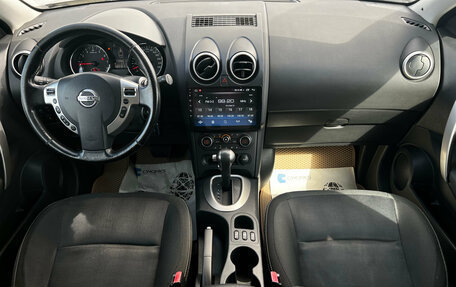 Nissan Qashqai, 2012 год, 770 000 рублей, 10 фотография