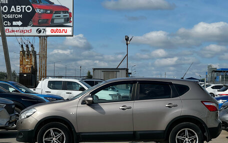 Nissan Qashqai, 2012 год, 770 000 рублей, 8 фотография