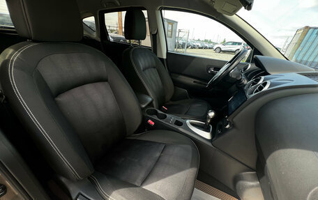 Nissan Qashqai, 2012 год, 770 000 рублей, 11 фотография