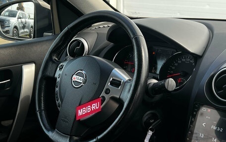 Nissan Qashqai, 2012 год, 770 000 рублей, 13 фотография