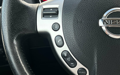 Nissan Qashqai, 2012 год, 770 000 рублей, 21 фотография