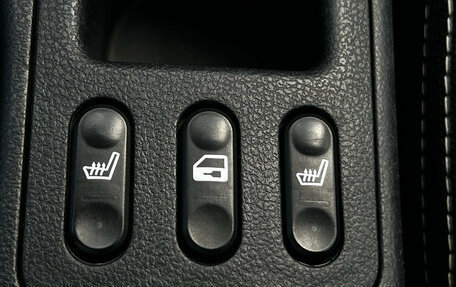 Nissan Qashqai, 2012 год, 770 000 рублей, 20 фотография