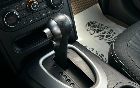 Nissan Qashqai, 2012 год, 770 000 рублей, 23 фотография