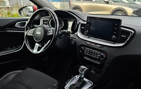 KIA XCeed I, 2020 год, 1 495 000 рублей, 10 фотография