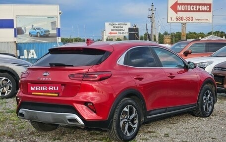 KIA XCeed I, 2020 год, 1 495 000 рублей, 5 фотография