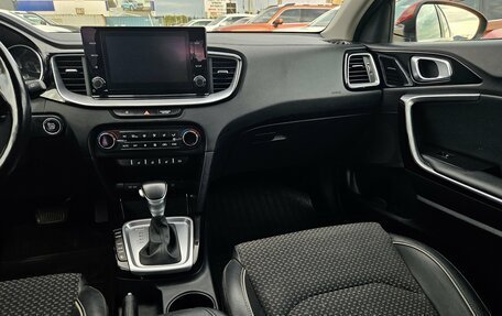 KIA XCeed I, 2020 год, 1 495 000 рублей, 13 фотография