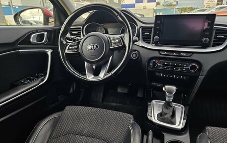 KIA XCeed I, 2020 год, 1 495 000 рублей, 15 фотография