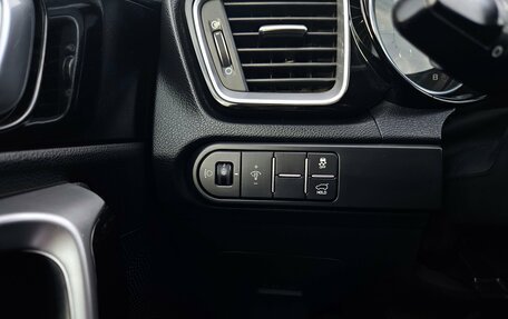 KIA XCeed I, 2020 год, 1 495 000 рублей, 14 фотография