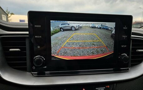 KIA XCeed I, 2020 год, 1 495 000 рублей, 18 фотография