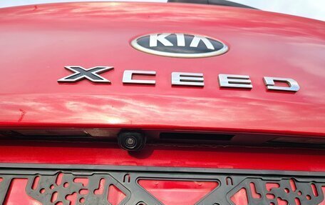 KIA XCeed I, 2020 год, 1 495 000 рублей, 16 фотография