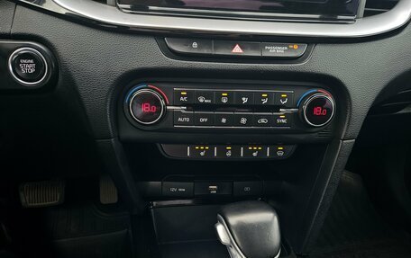 KIA XCeed I, 2020 год, 1 495 000 рублей, 19 фотография