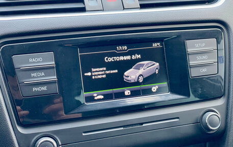 Skoda Octavia, 2016 год, 985 000 рублей, 15 фотография