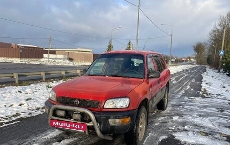 Toyota RAV4, 1996 год, 230 000 рублей, 2 фотография