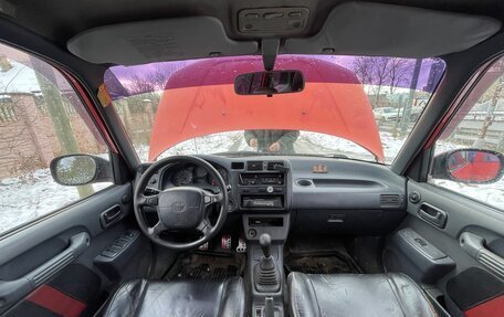 Toyota RAV4, 1996 год, 230 000 рублей, 15 фотография