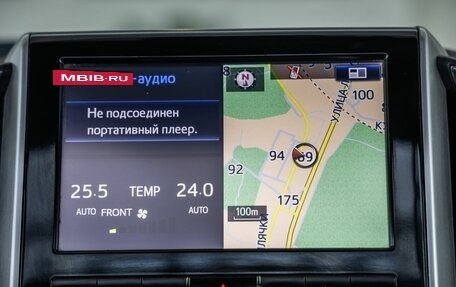 Toyota Land Cruiser 200, 2017 год, 6 598 000 рублей, 31 фотография