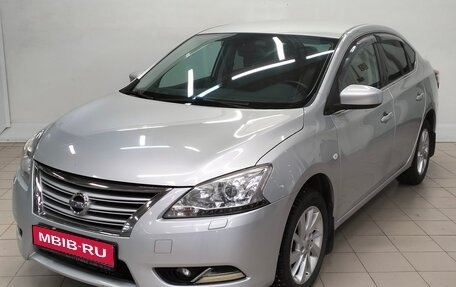 Nissan Sentra, 2015 год, 919 000 рублей, 1 фотография