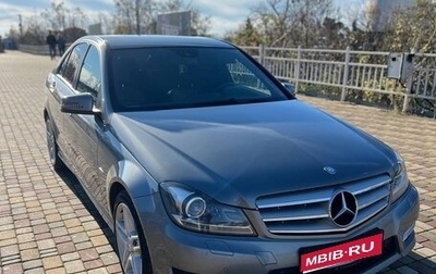 Mercedes-Benz C-Класс, 2011 год, 1 700 000 рублей, 1 фотография