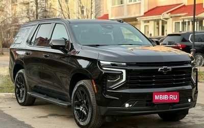 Chevrolet Tahoe IV, 2025 год, 11 700 000 рублей, 1 фотография