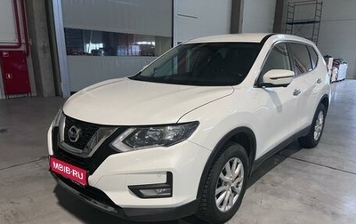 Nissan X-Trail, 2020 год, 1 680 000 рублей, 1 фотография