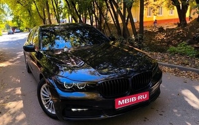 BMW 7 серия, 2017 год, 1 фотография