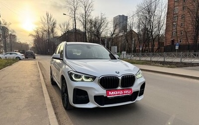 BMW X1, 2020 год, 3 300 000 рублей, 1 фотография