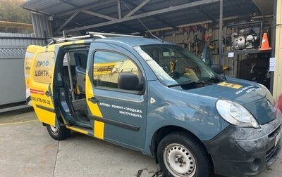 Renault Kangoo II рестайлинг, 2010 год, 587 000 рублей, 1 фотография