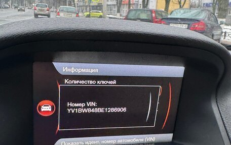 Volvo V70 III рестайлинг, 2013 год, 1 190 000 рублей, 17 фотография