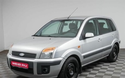 Ford Fusion I, 2008 год, 499 000 рублей, 1 фотография