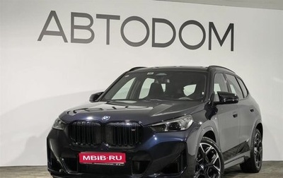 BMW X1, 2025 год, 6 990 000 рублей, 1 фотография